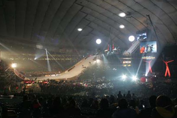 X-Trail Jam in Japan.  Foto: TTR