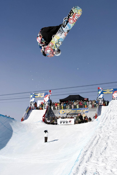 Burton European Open.  Foto: Christian Stadler/BEO