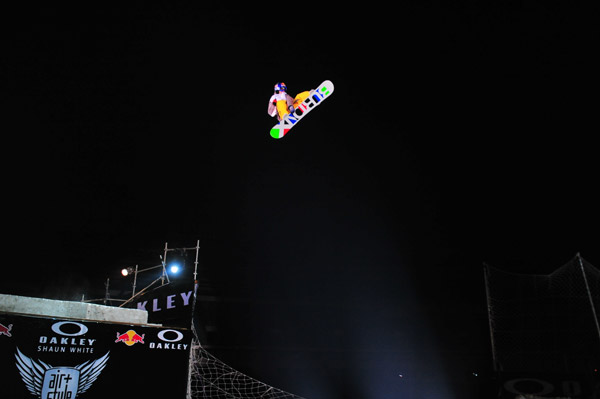 Oakley Shaun White Air & Style Beijing.  Foto: /Simon Lim